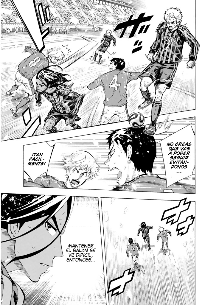 Read Area no Kishi es Manga Online