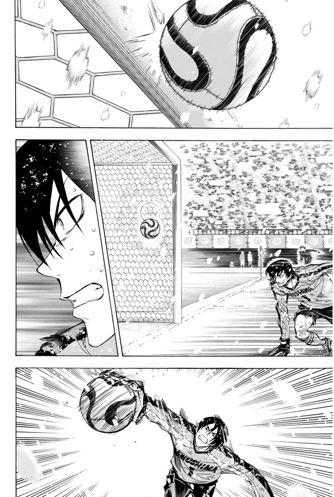 Read Area no Kishi es Manga Online