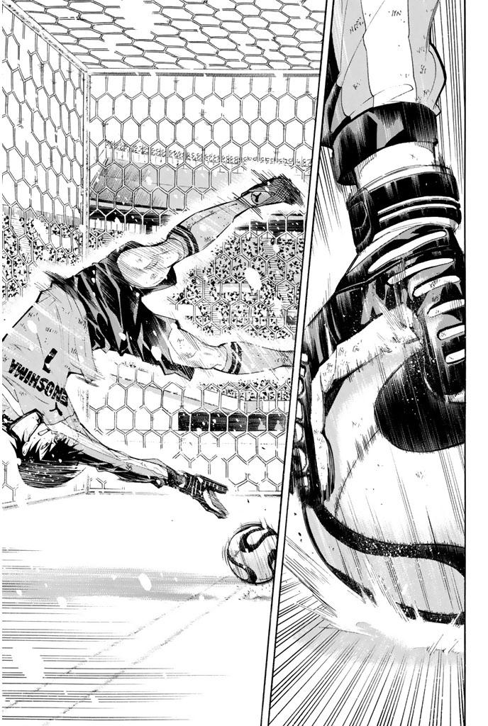 Read Area no Kishi es Manga Online