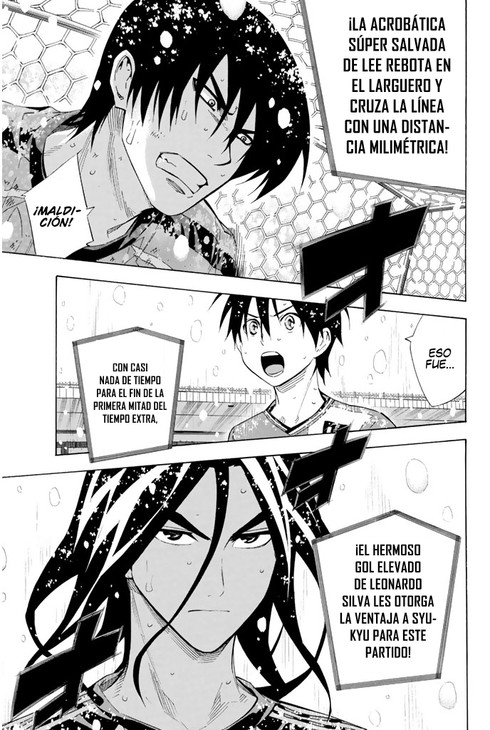 Read Area no Kishi es Manga Online