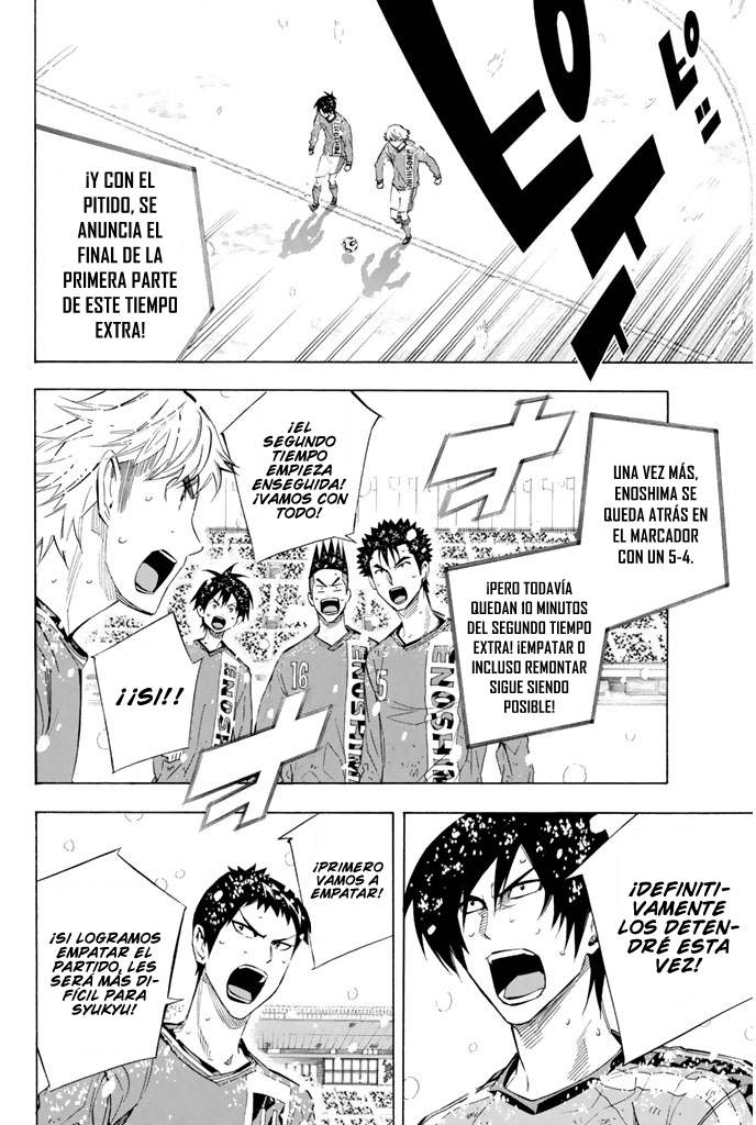 Read Area no Kishi es Manga Online