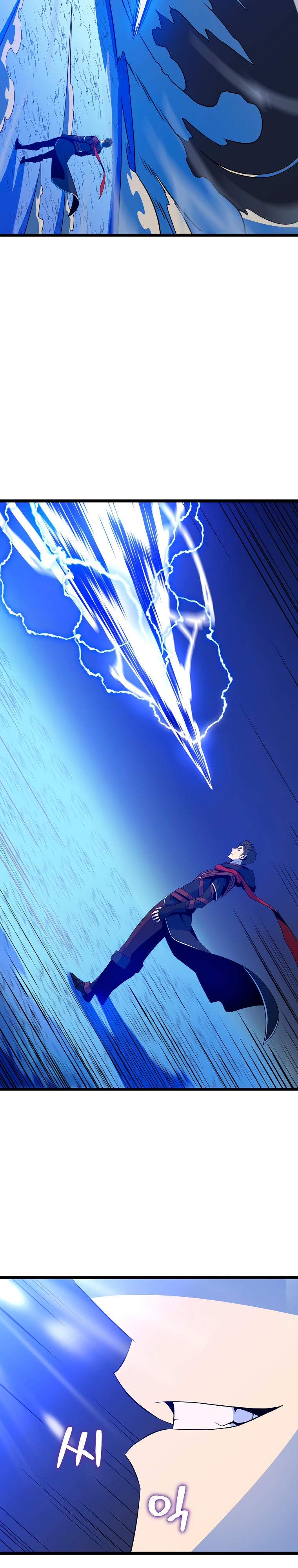 Read Asesina al héroico es Manga Online