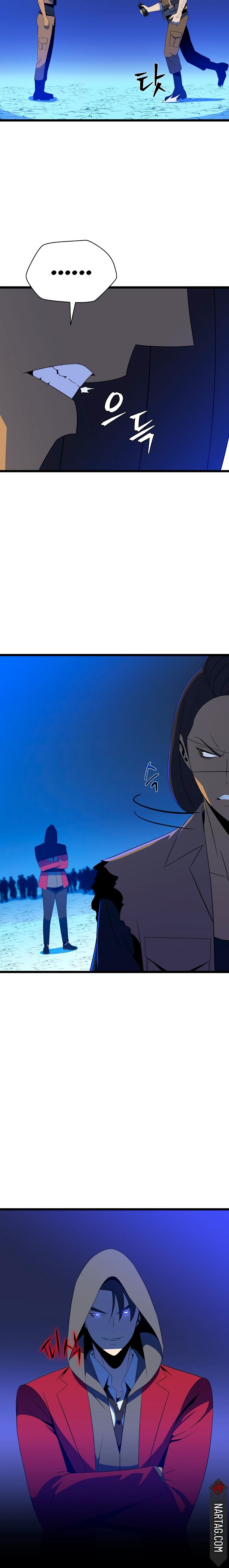 Read Asesina al héroico es Manga Online