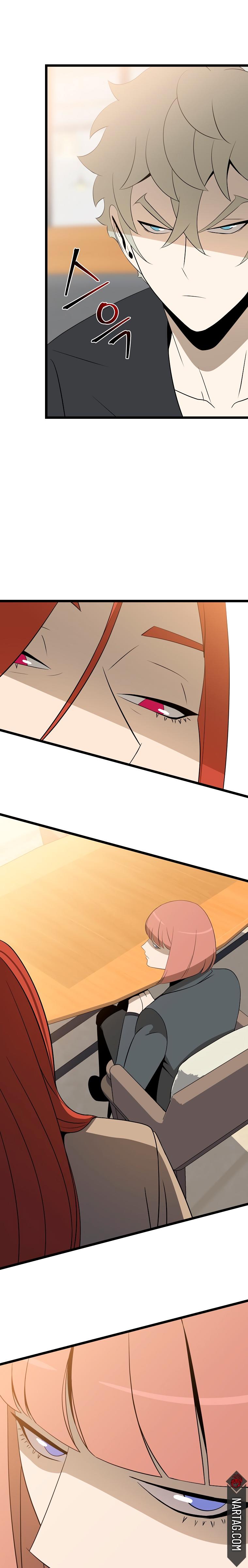 Read Asesina al héroico es Manga Online