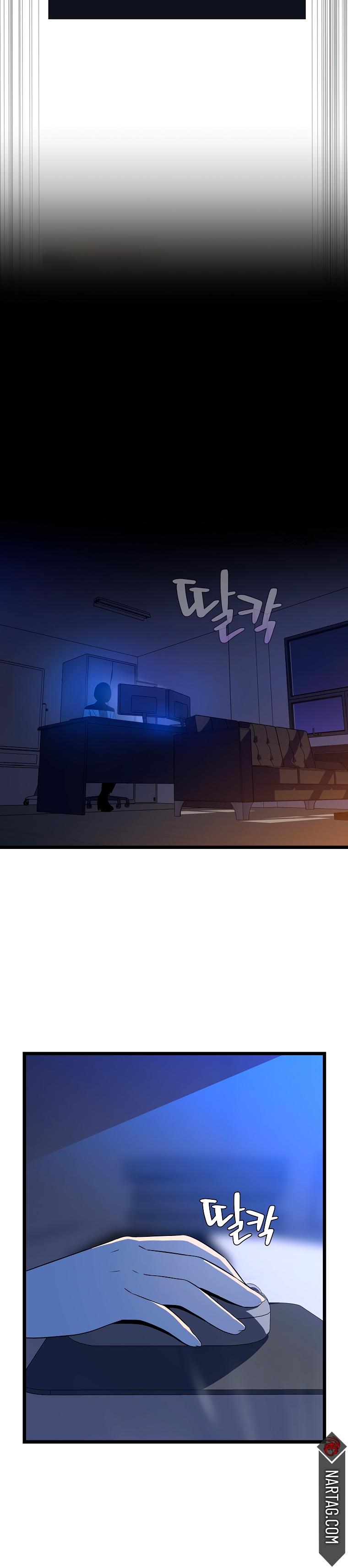 Read Asesina al héroico es Manga Online