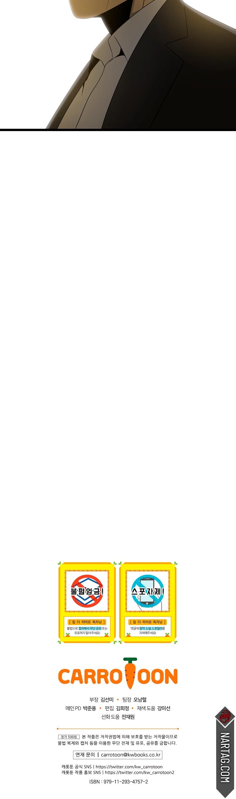 Read Asesina al héroico es Manga Online