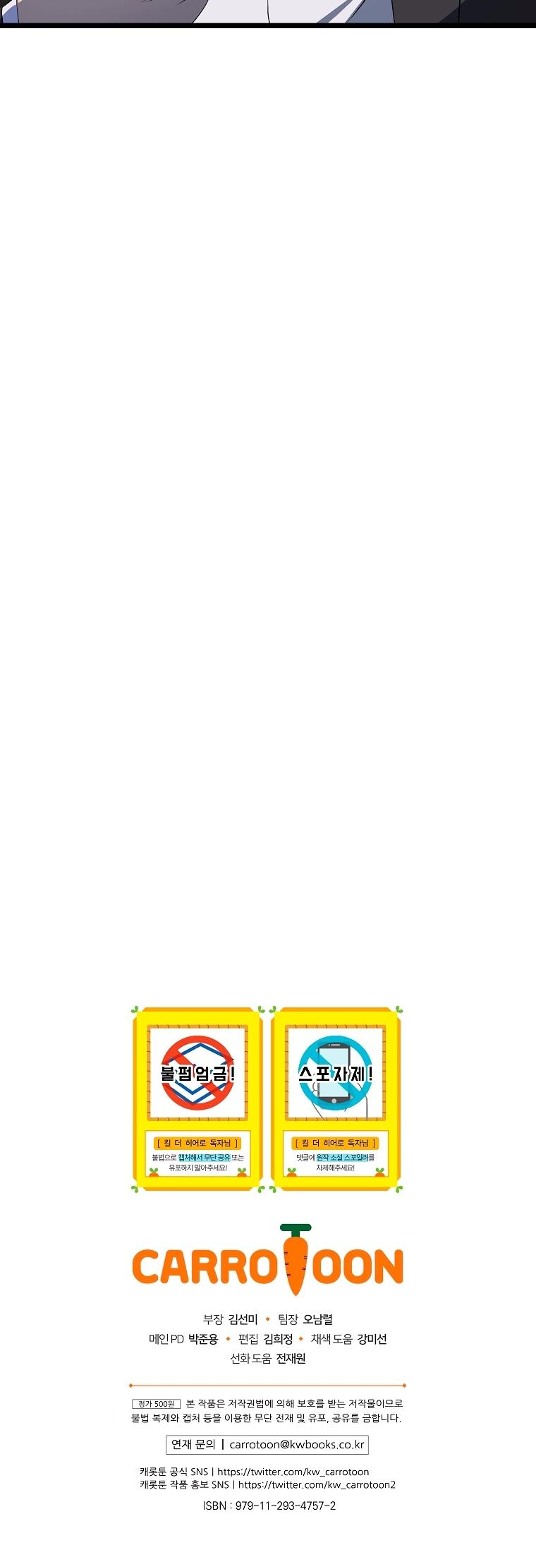 Read Asesina al héroico es Manga Online