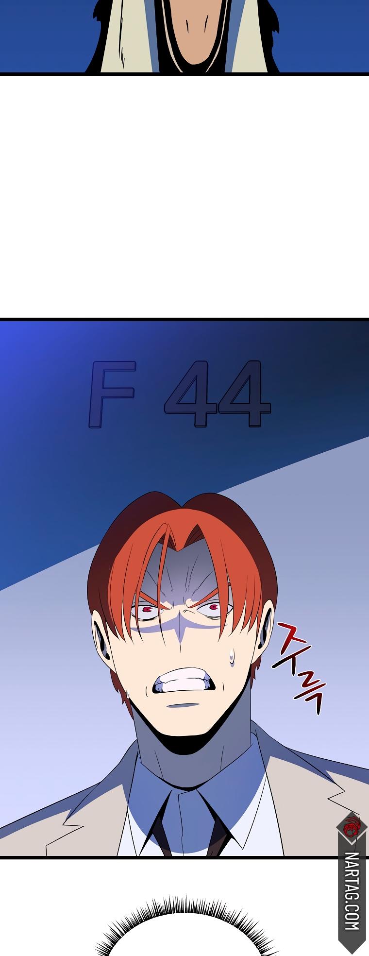 Read Asesina al héroico es Manga Online