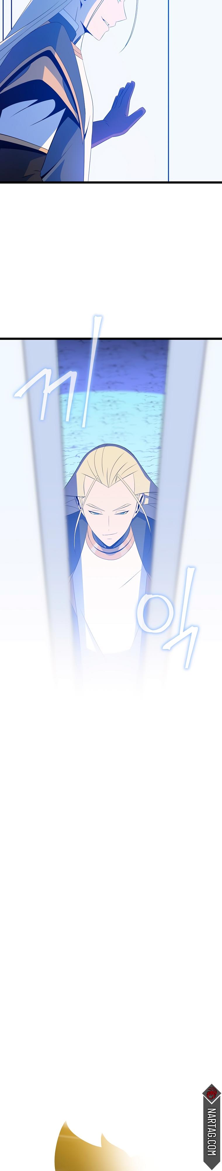 Read Asesina al héroico es Manga Online