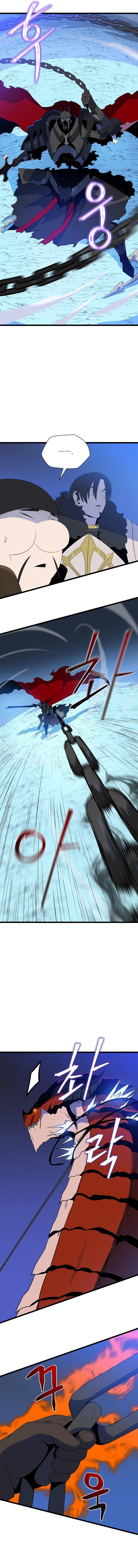 Read Asesina al héroico es Manga Online