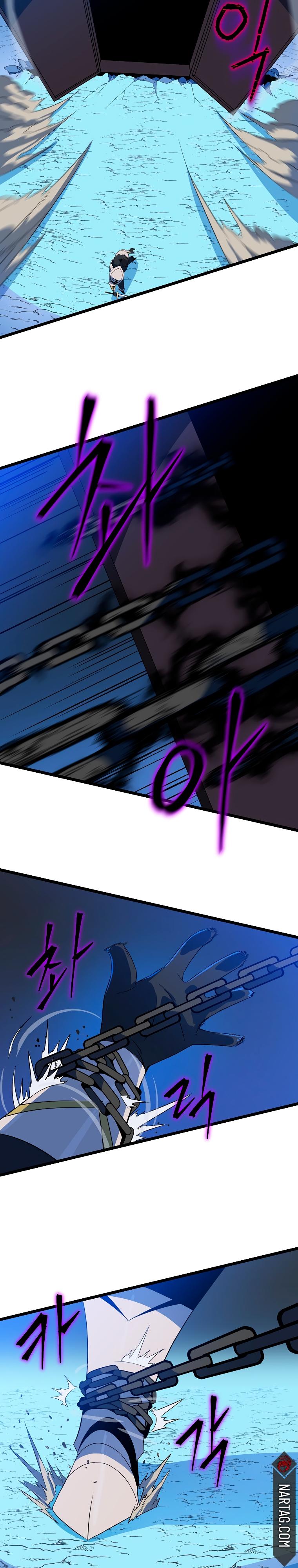 Read Asesina al héroico es Manga Online