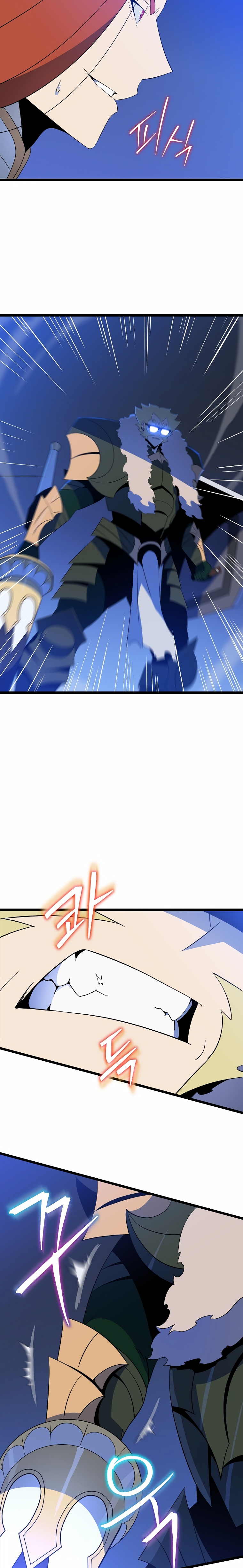 Read Asesina al héroico es Manga Online