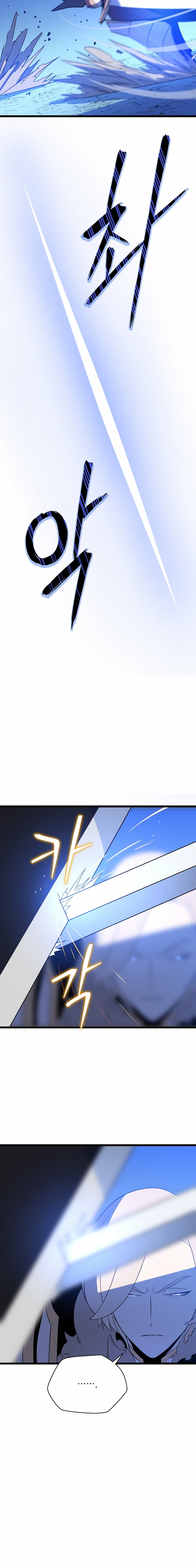 Read Asesina al héroico es Manga Online