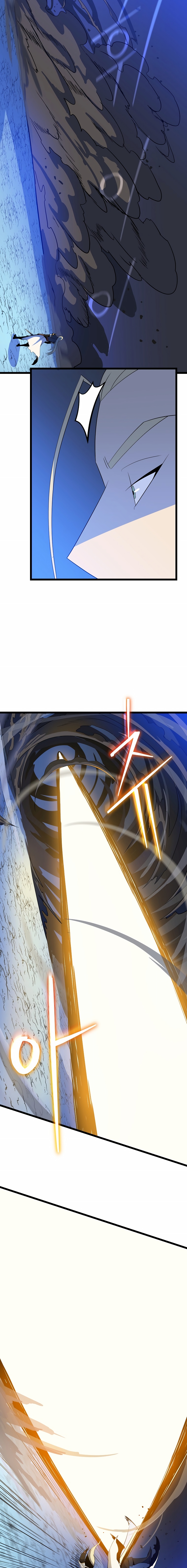 Read Asesina al héroico es Manga Online