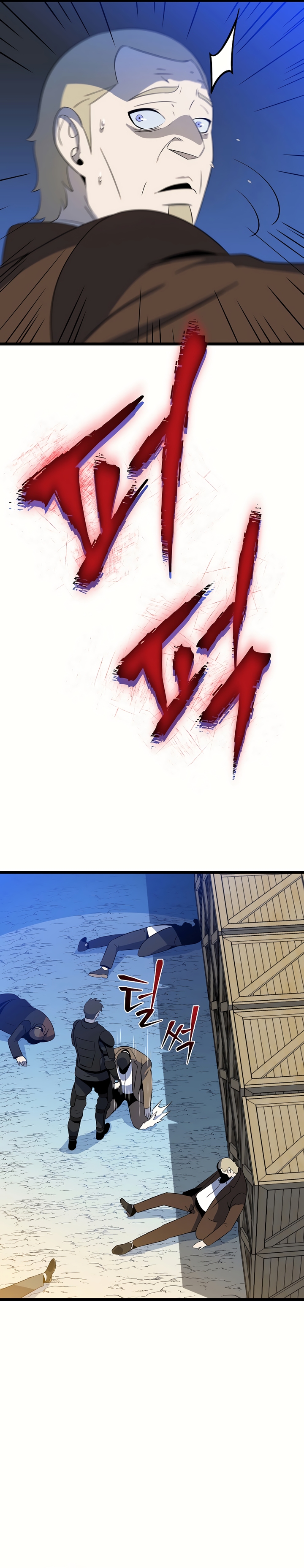 Read Asesina al héroico es Manga Online