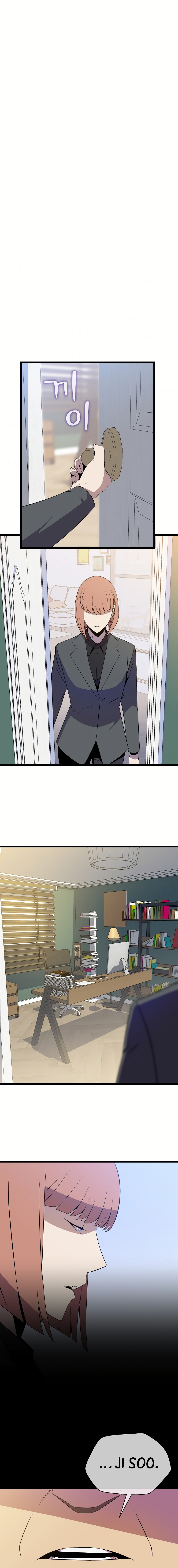 Read Asesina al héroico es Manga Online