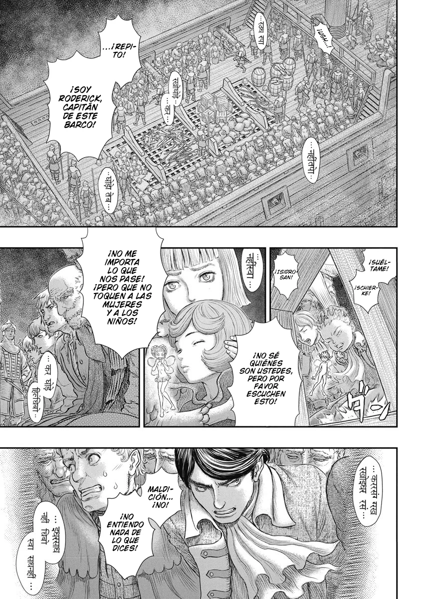 Read Berserk es Manga Online