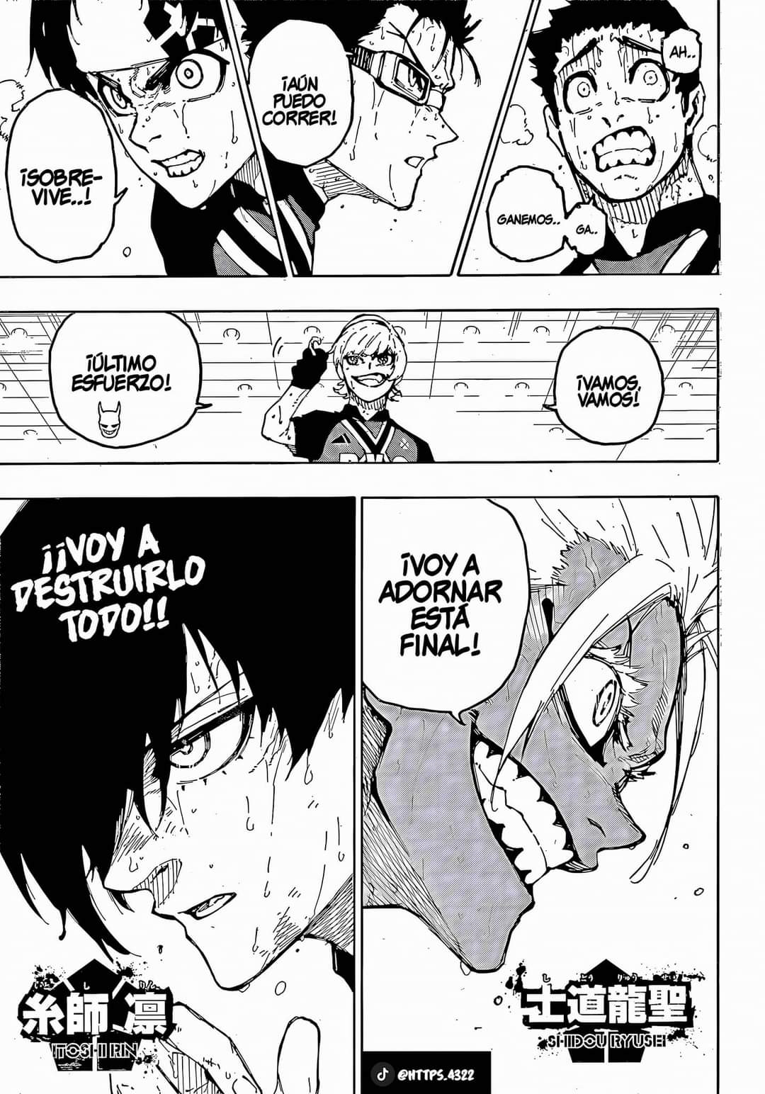 Read Blue Lock es Manga Online