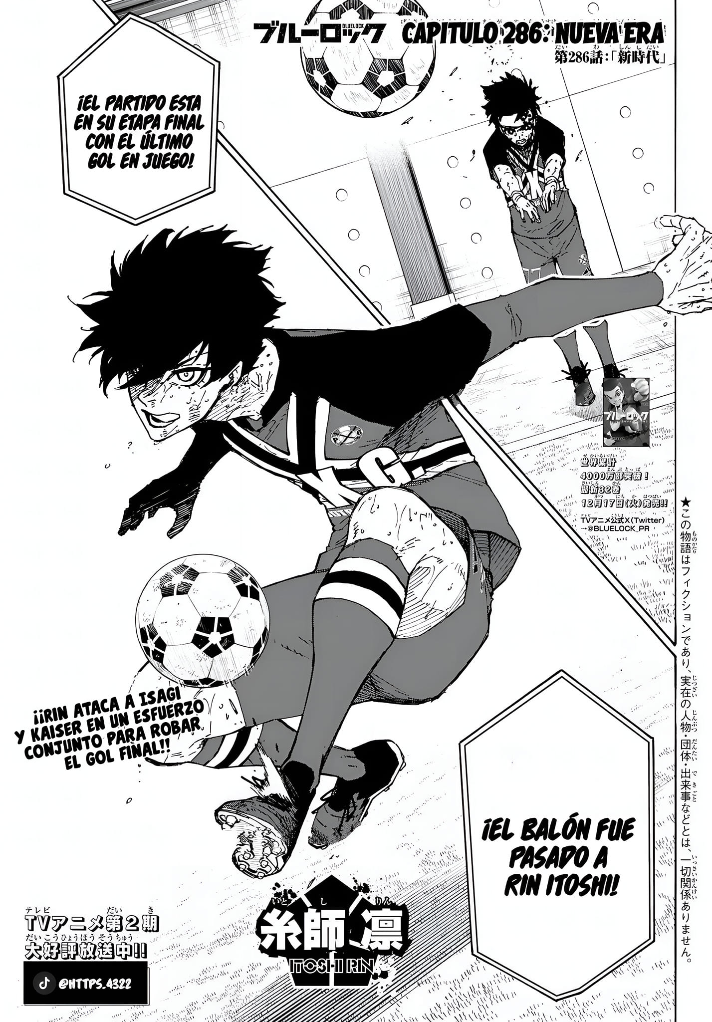 Read Blue Lock es Manga Online