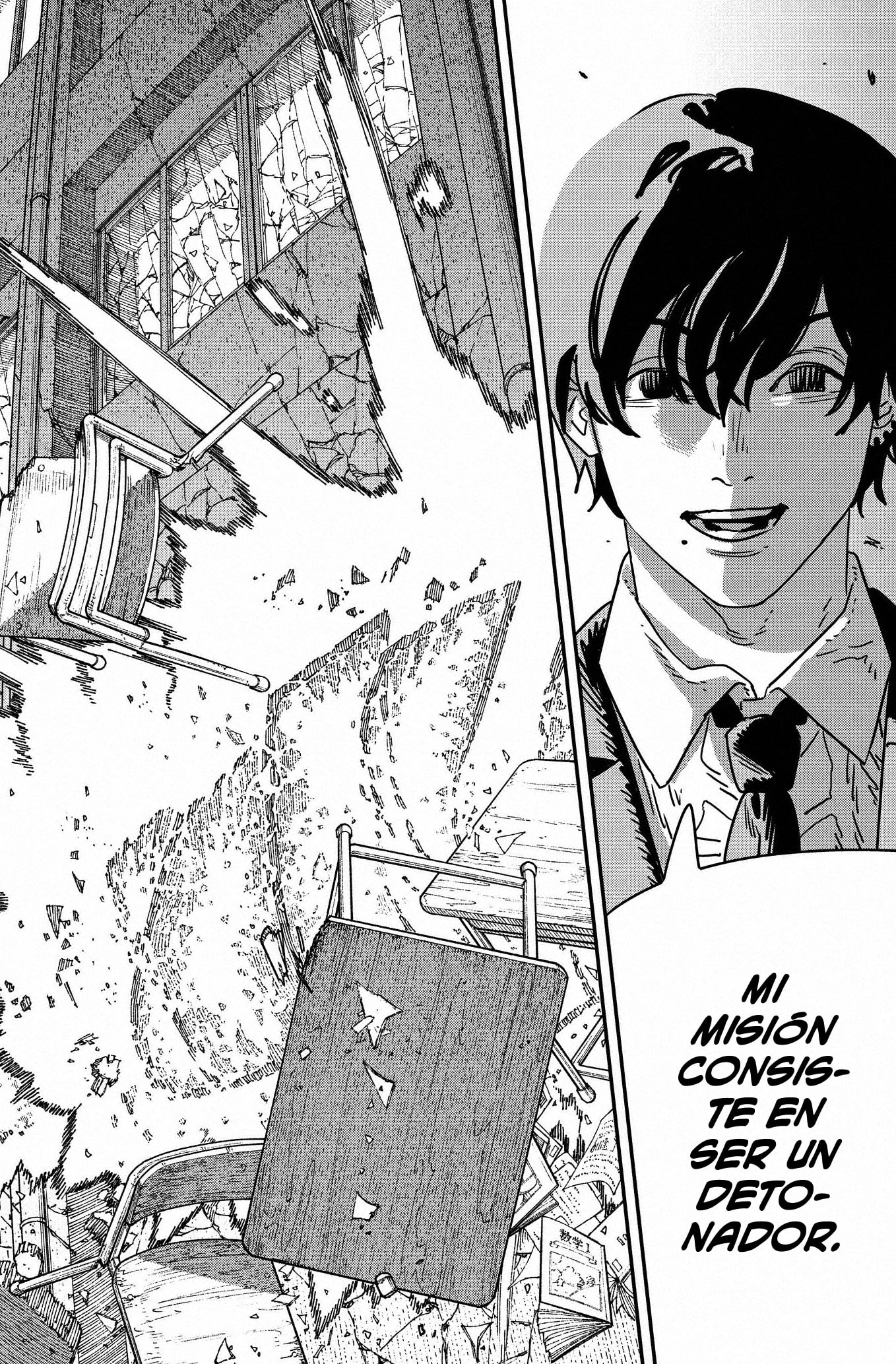 Read Chainsaw Man es Manga Online