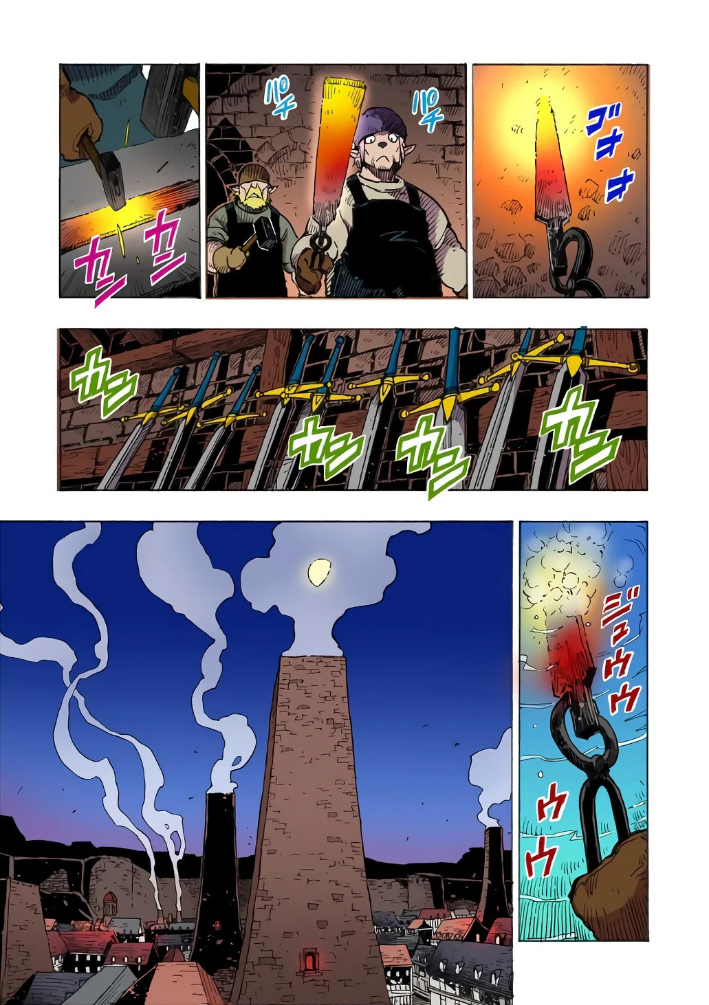 Read Clevatess es Manga Online