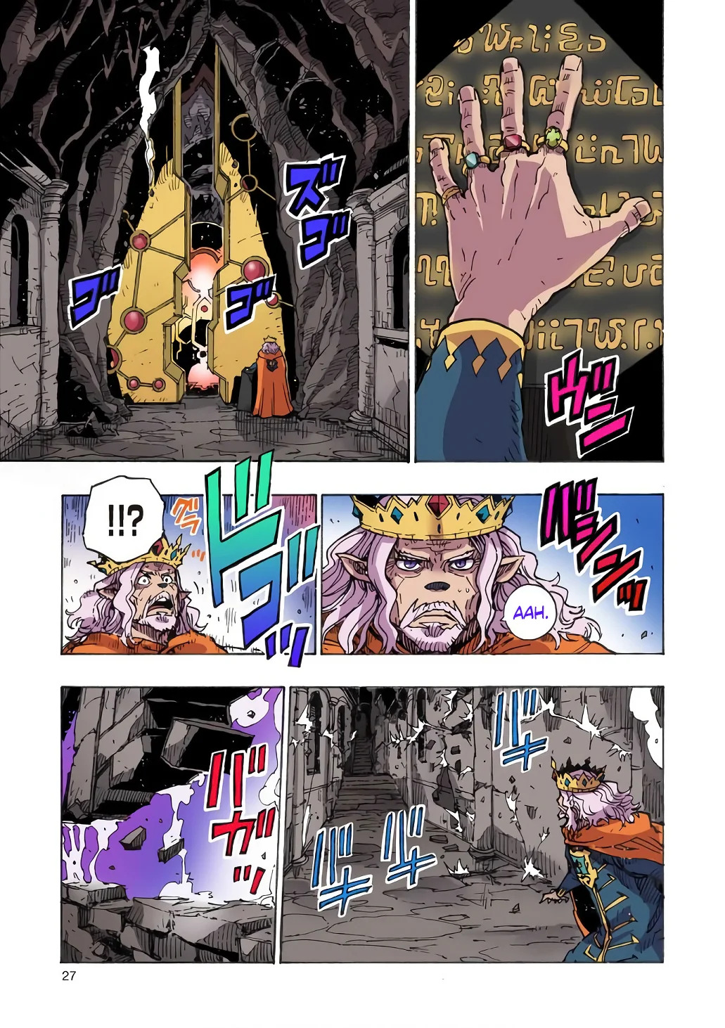 Read Clevatess es Manga Online