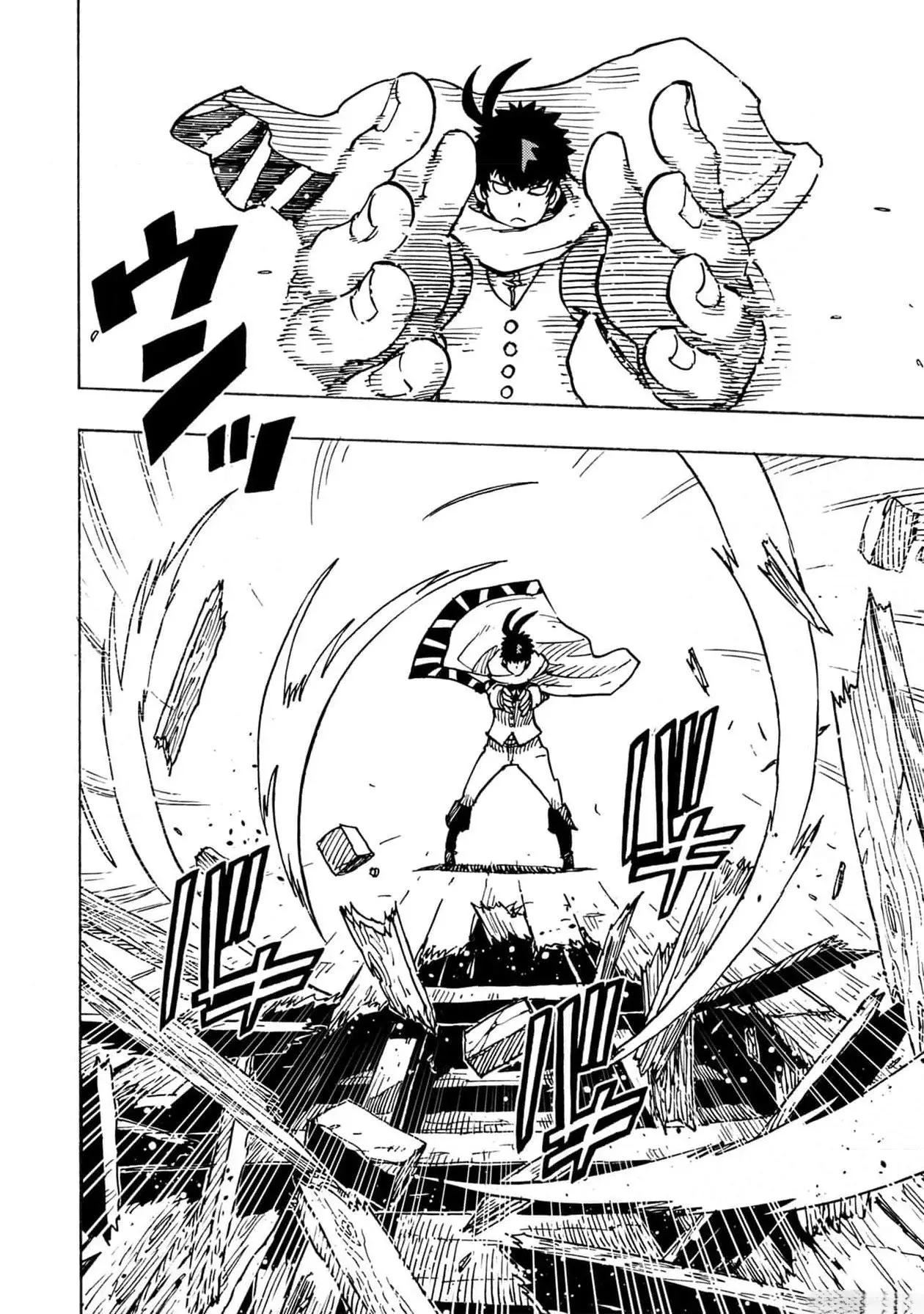 Read Clevatess es Manga Online