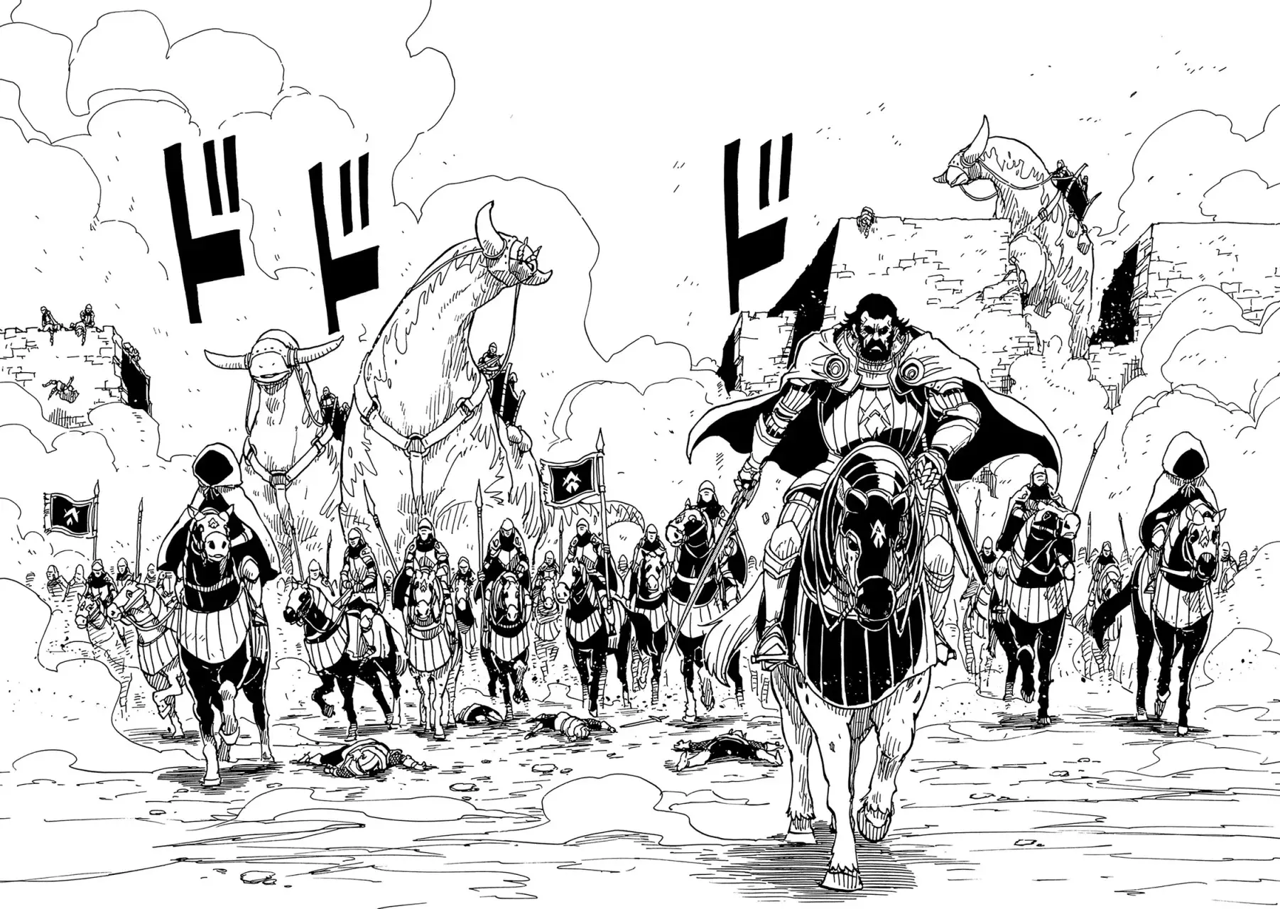 Read Clevatess es Manga Online