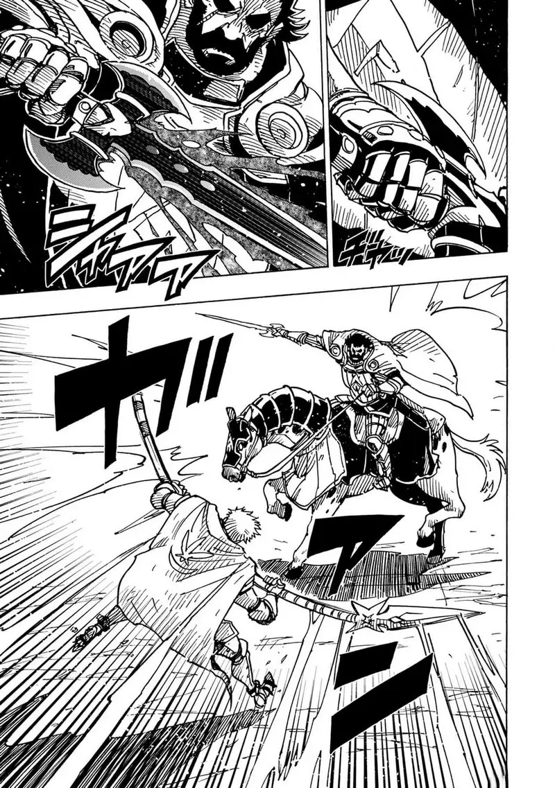 Read Clevatess es Manga Online