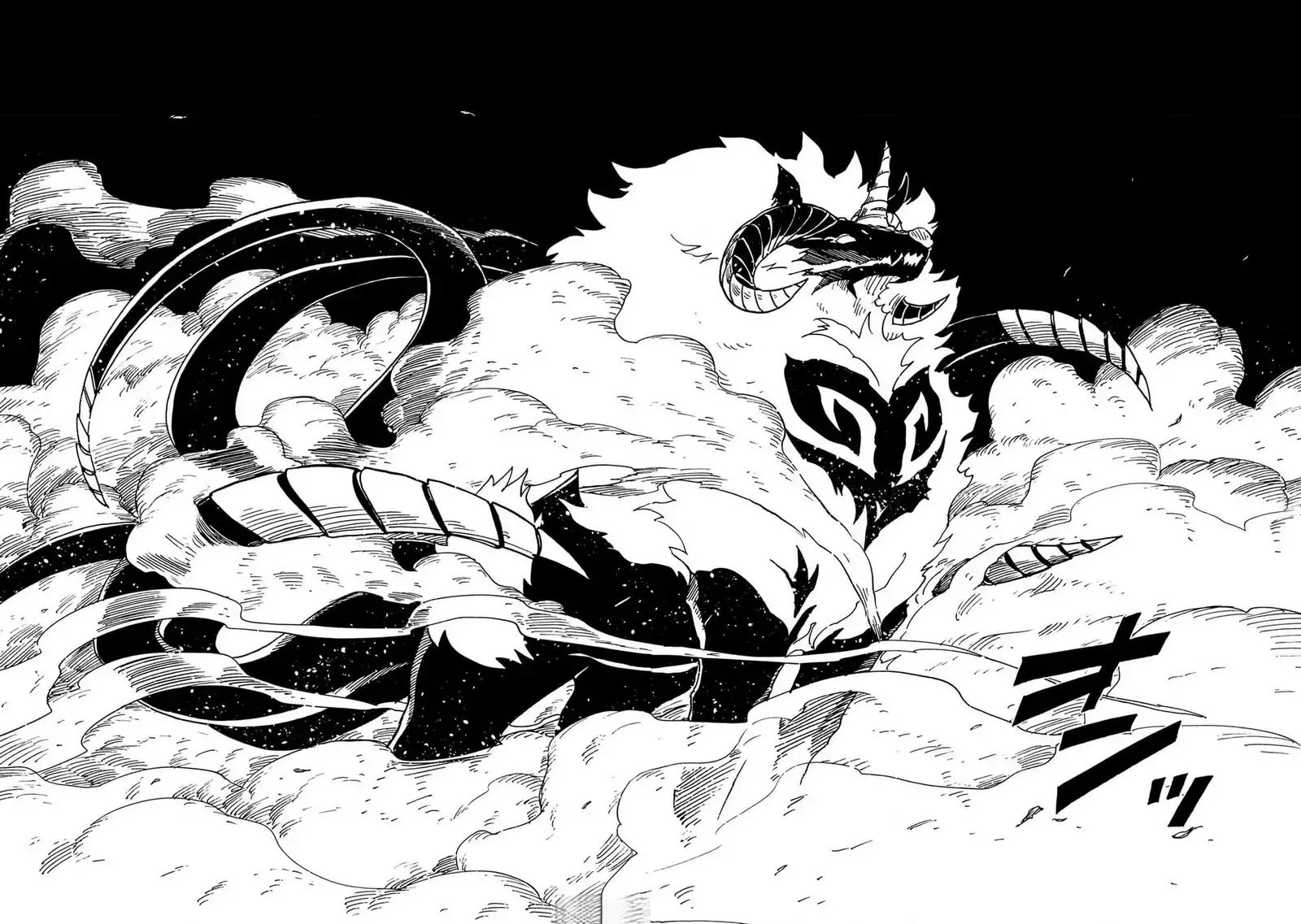 Read Clevatess es Manga Online