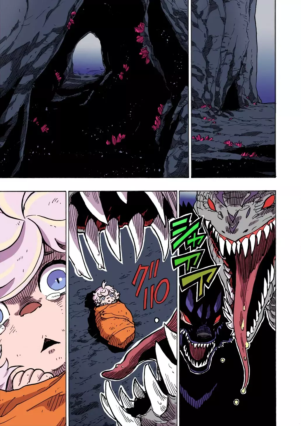 Read Clevatess es Manga Online