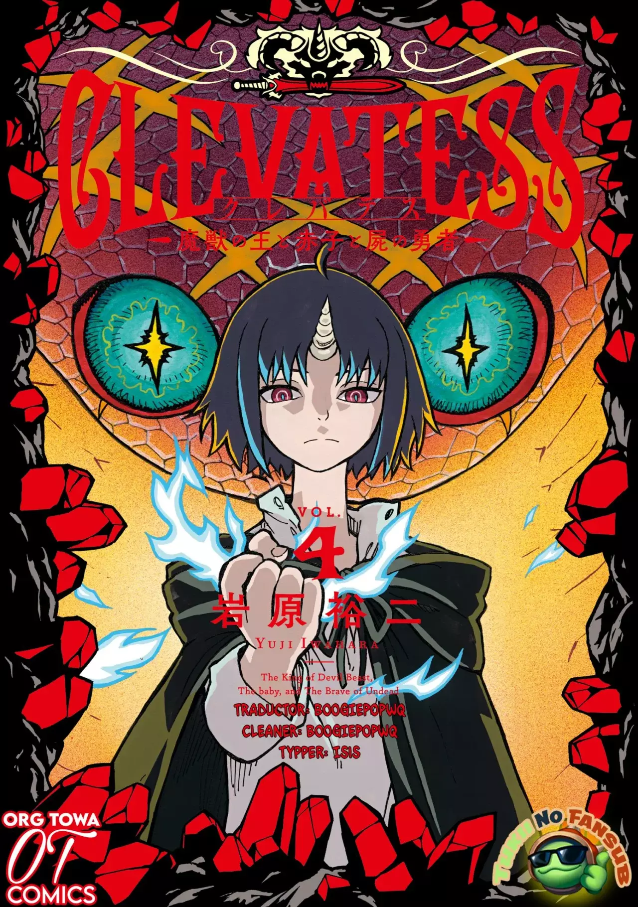 Read Clevatess es Manga Online
