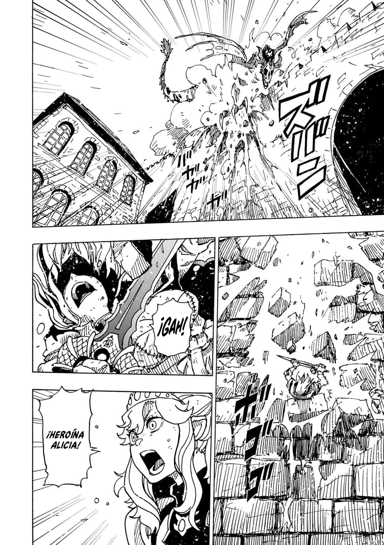 Read Clevatess es Manga Online