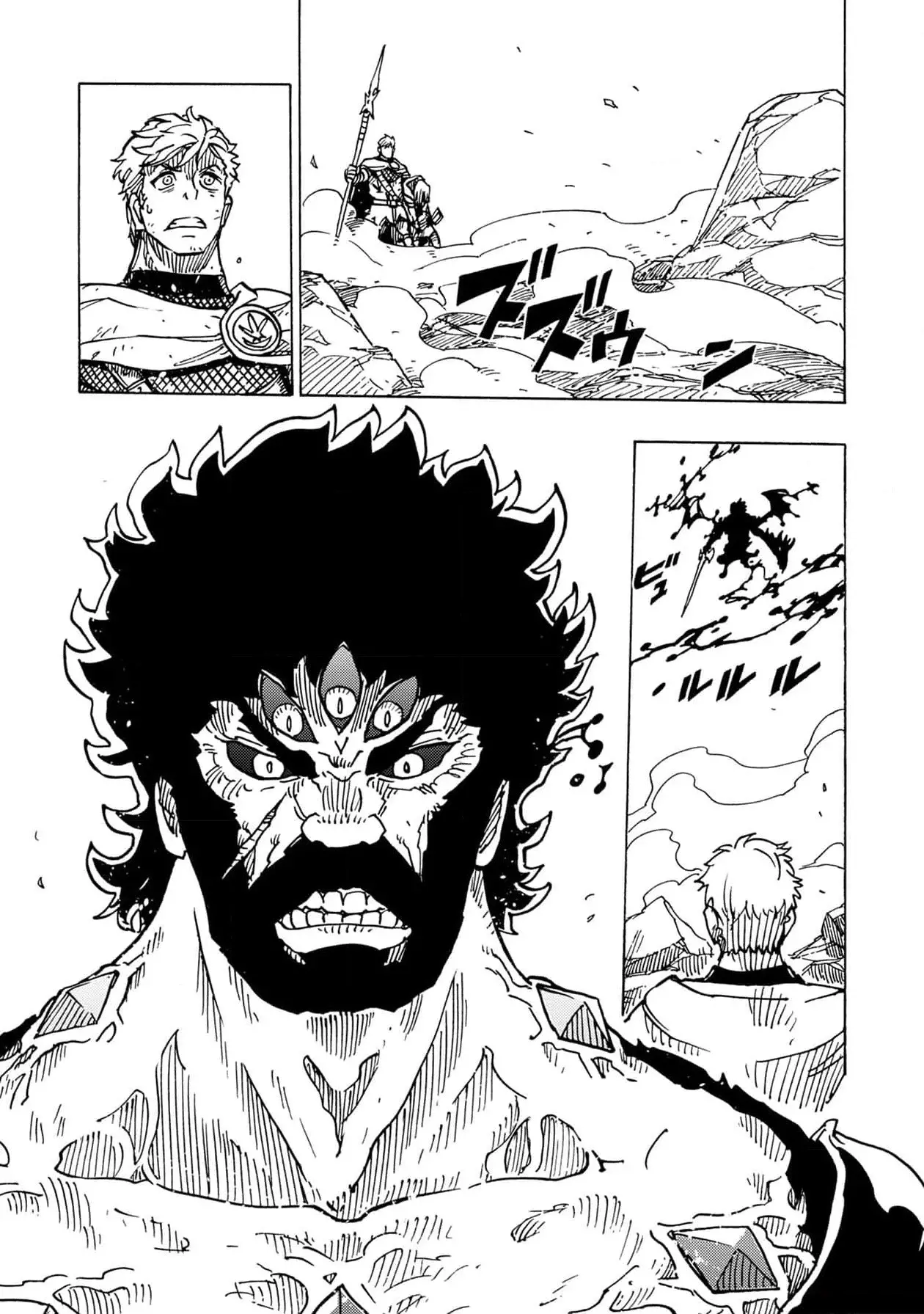 Read Clevatess es Manga Online