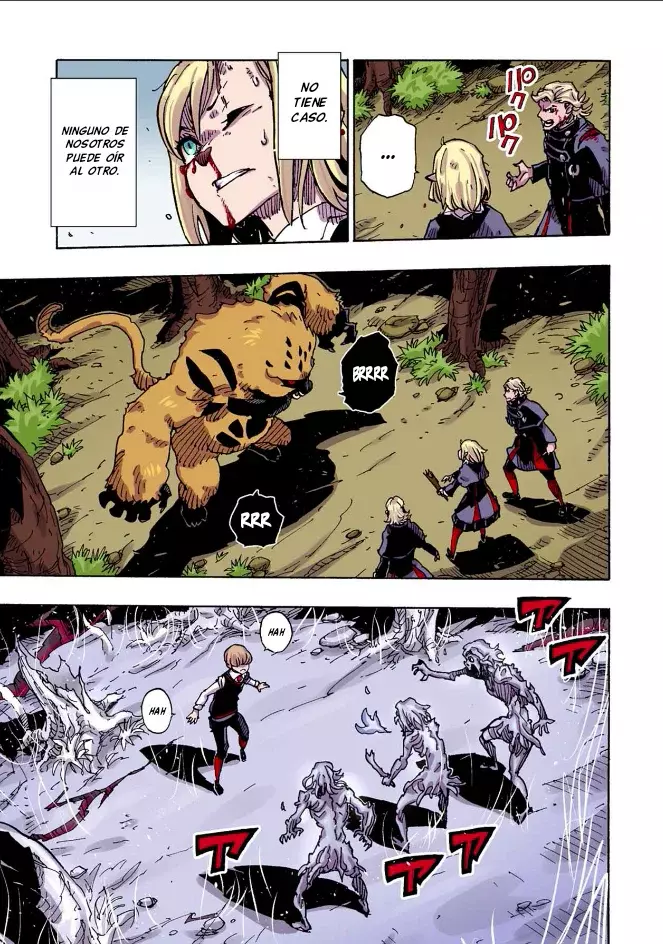 Read Clevatess es Manga Online