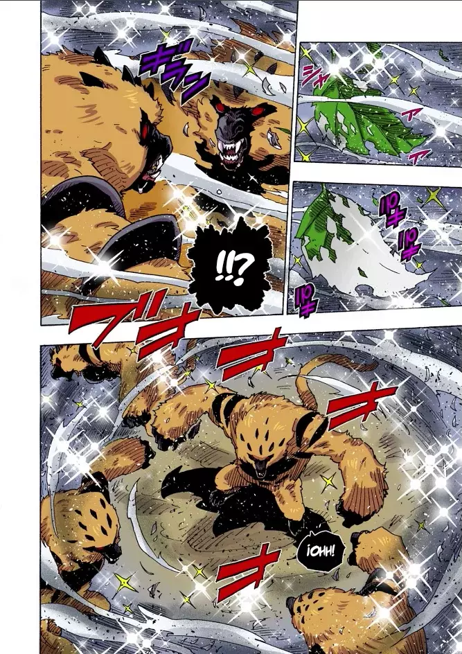 Read Clevatess es Manga Online