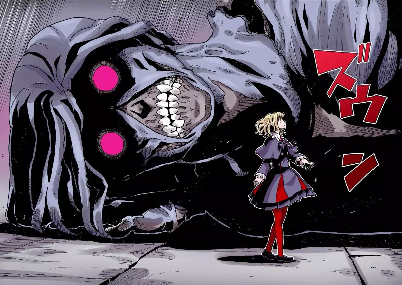 Read Clevatess es Manga Online