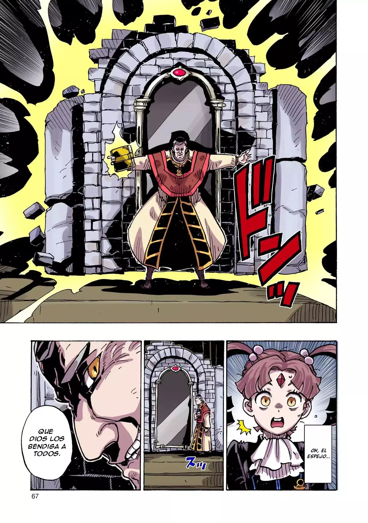 Read Clevatess es Manga Online