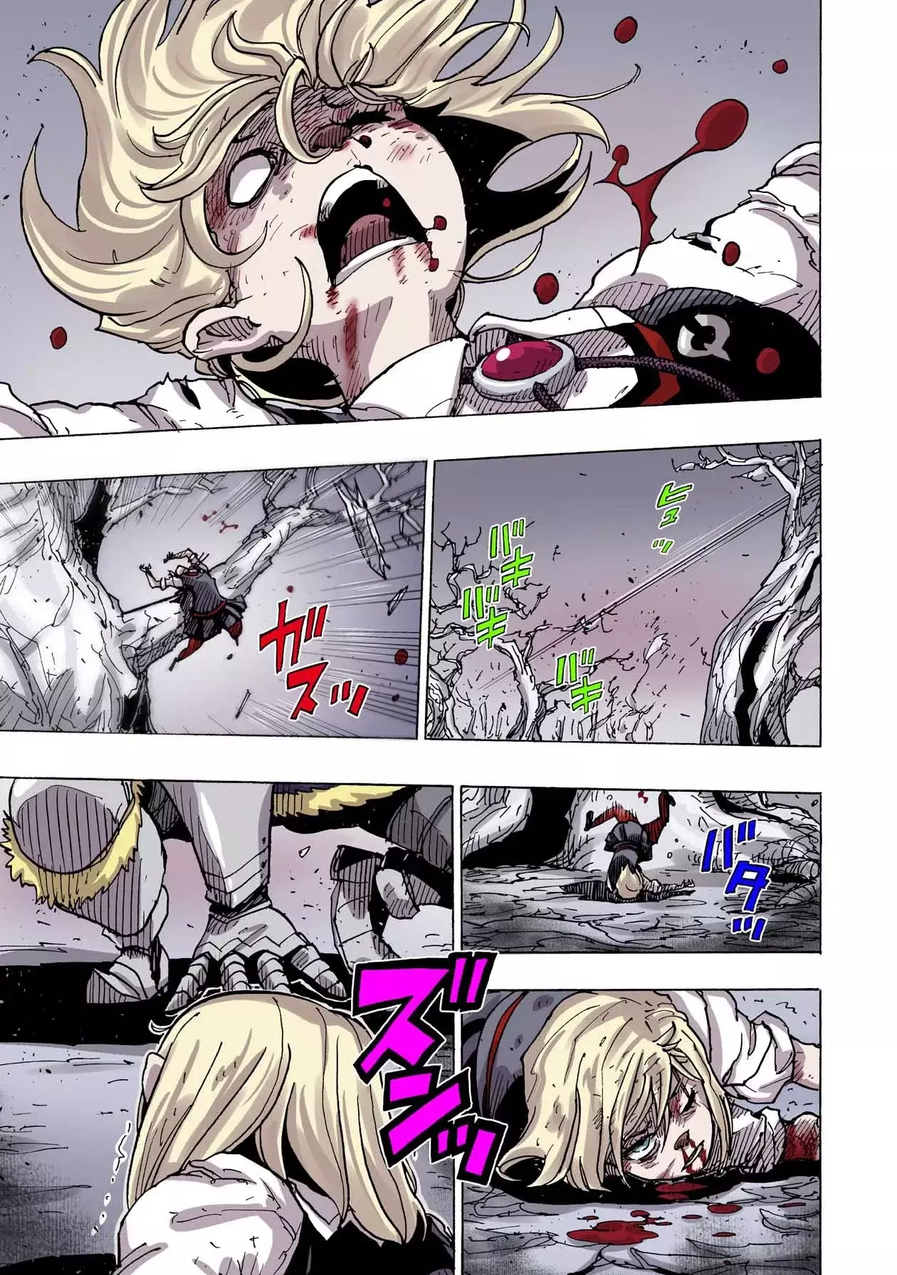 Read Clevatess es Manga Online