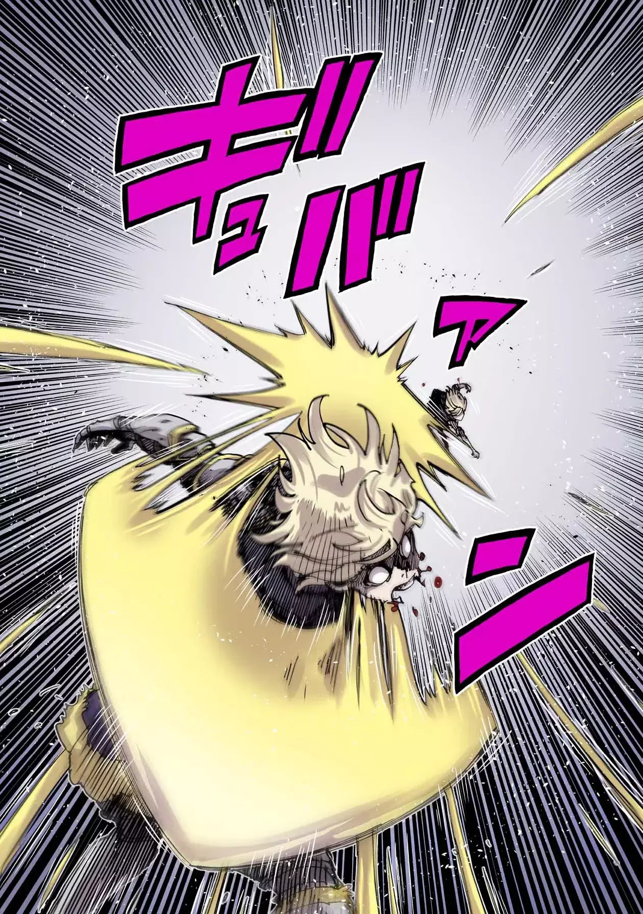 Read Clevatess es Manga Online