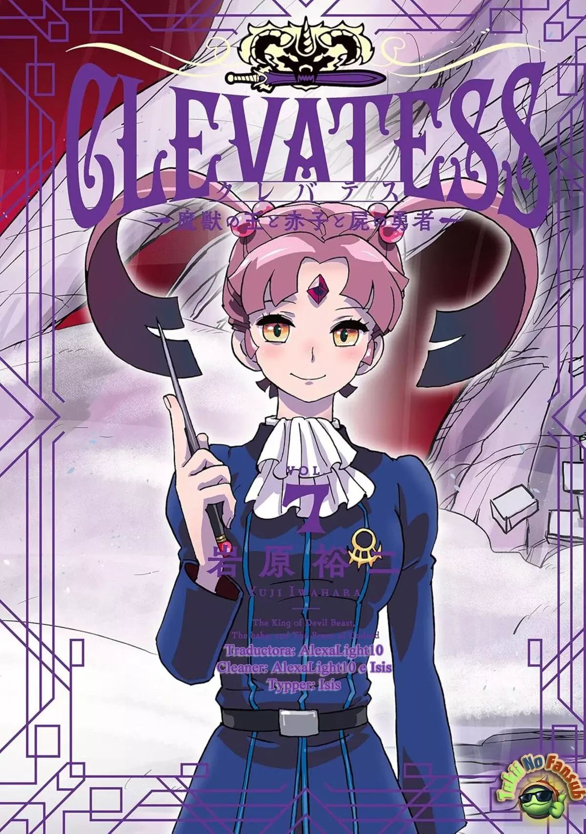 Read Clevatess es Manga Online