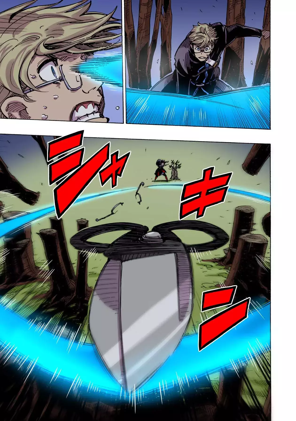 Read Clevatess es Manga Online