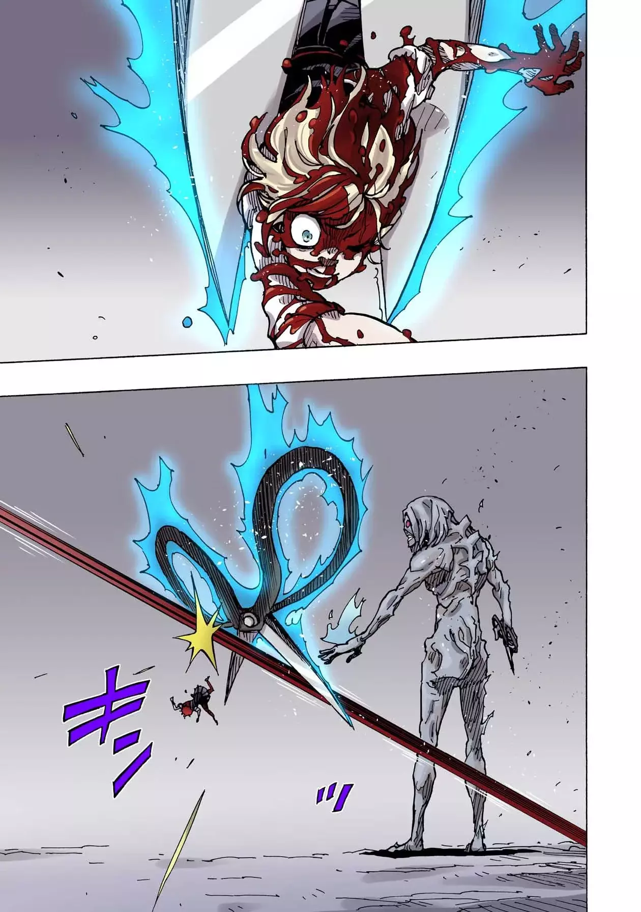 Read Clevatess es Manga Online