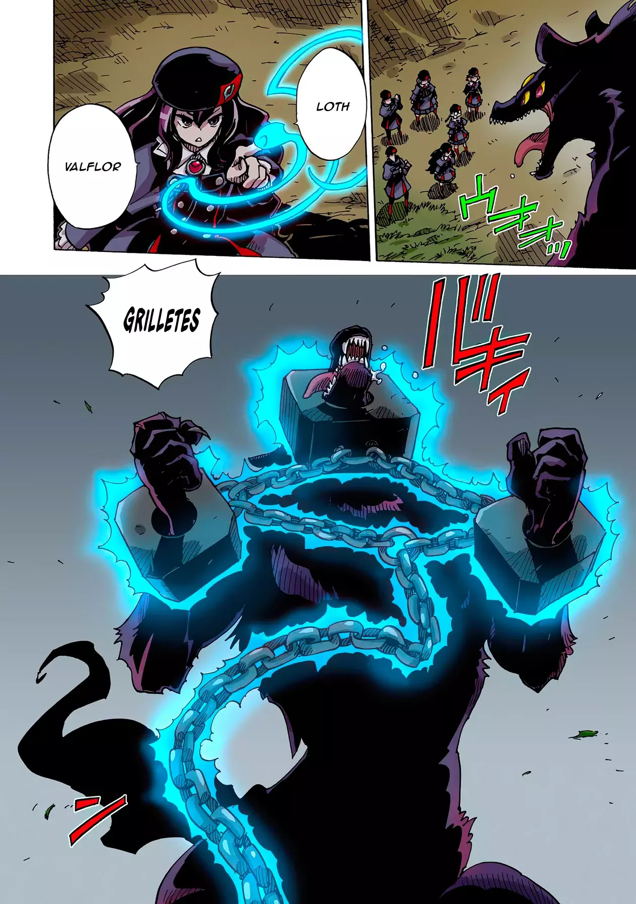 Read Clevatess es Manga Online