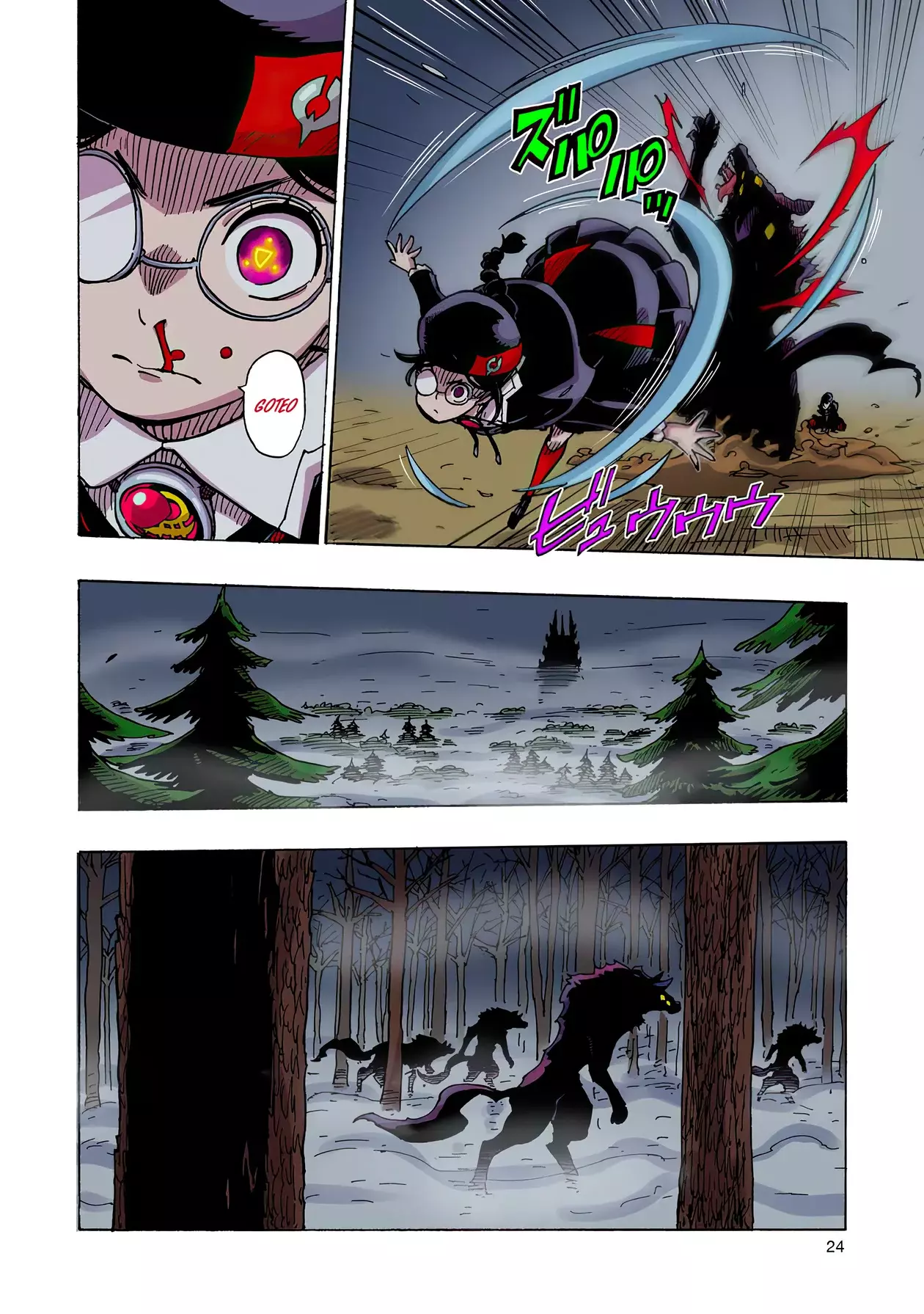 Read Clevatess es Manga Online