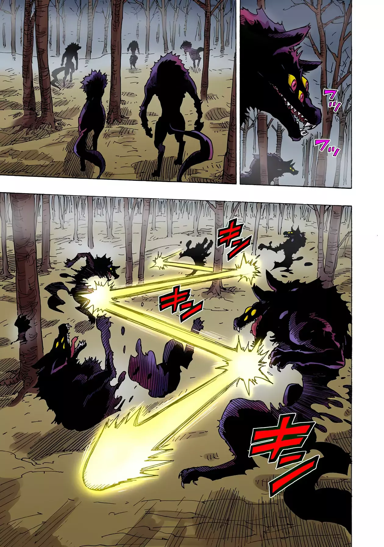 Read Clevatess es Manga Online