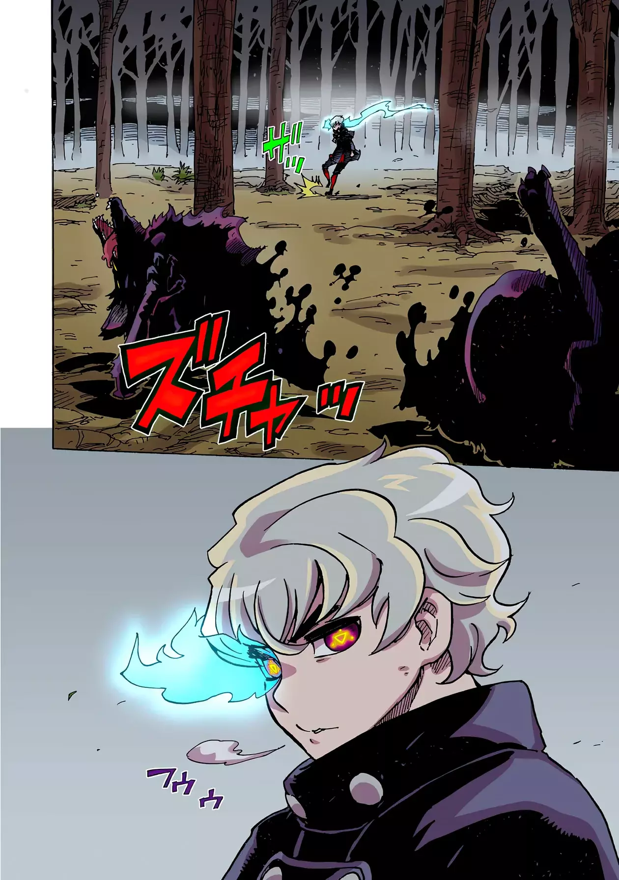 Read Clevatess es Manga Online