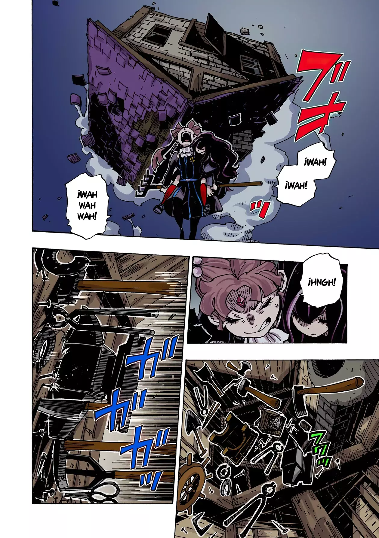 Read Clevatess es Manga Online