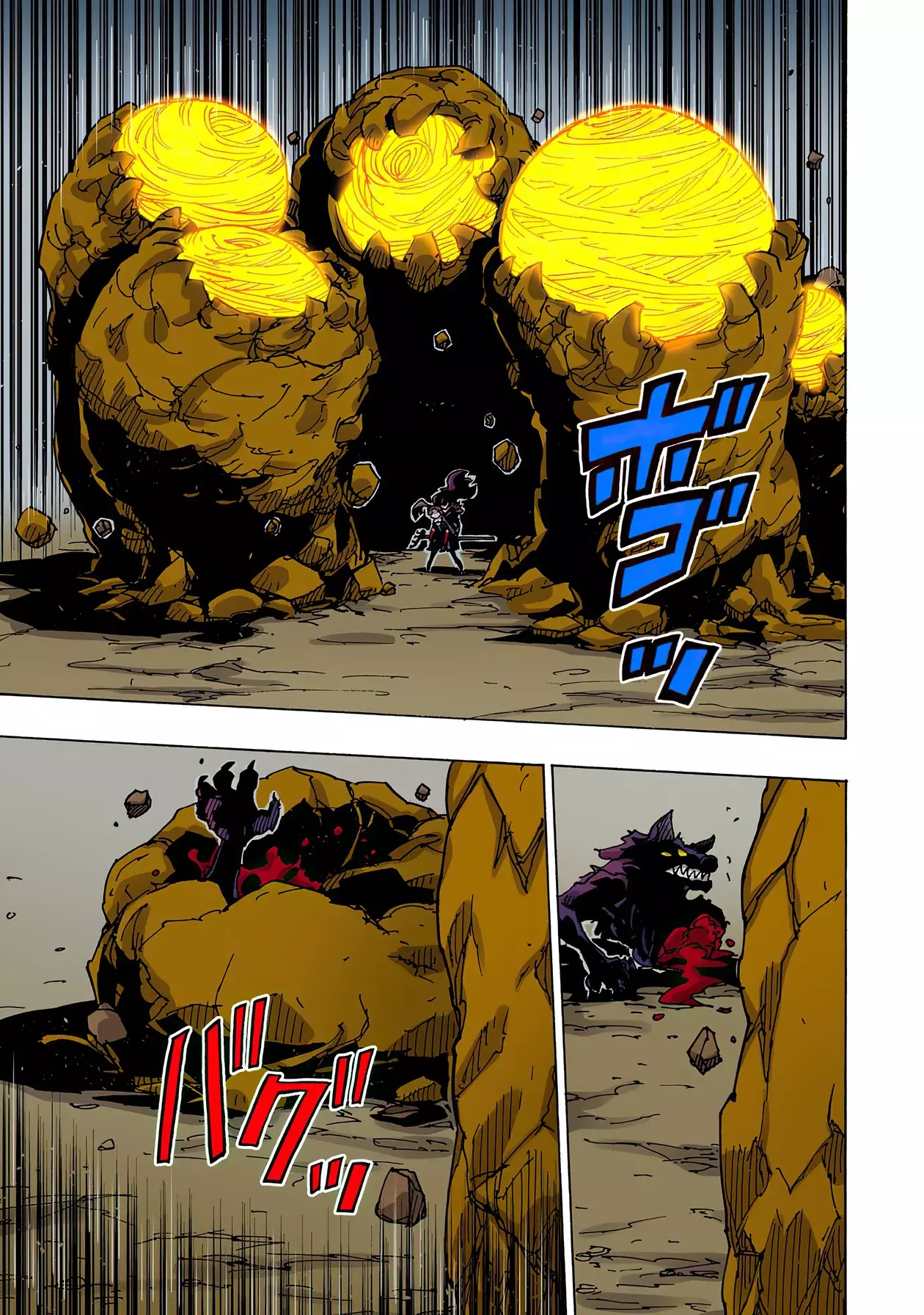 Read Clevatess es Manga Online