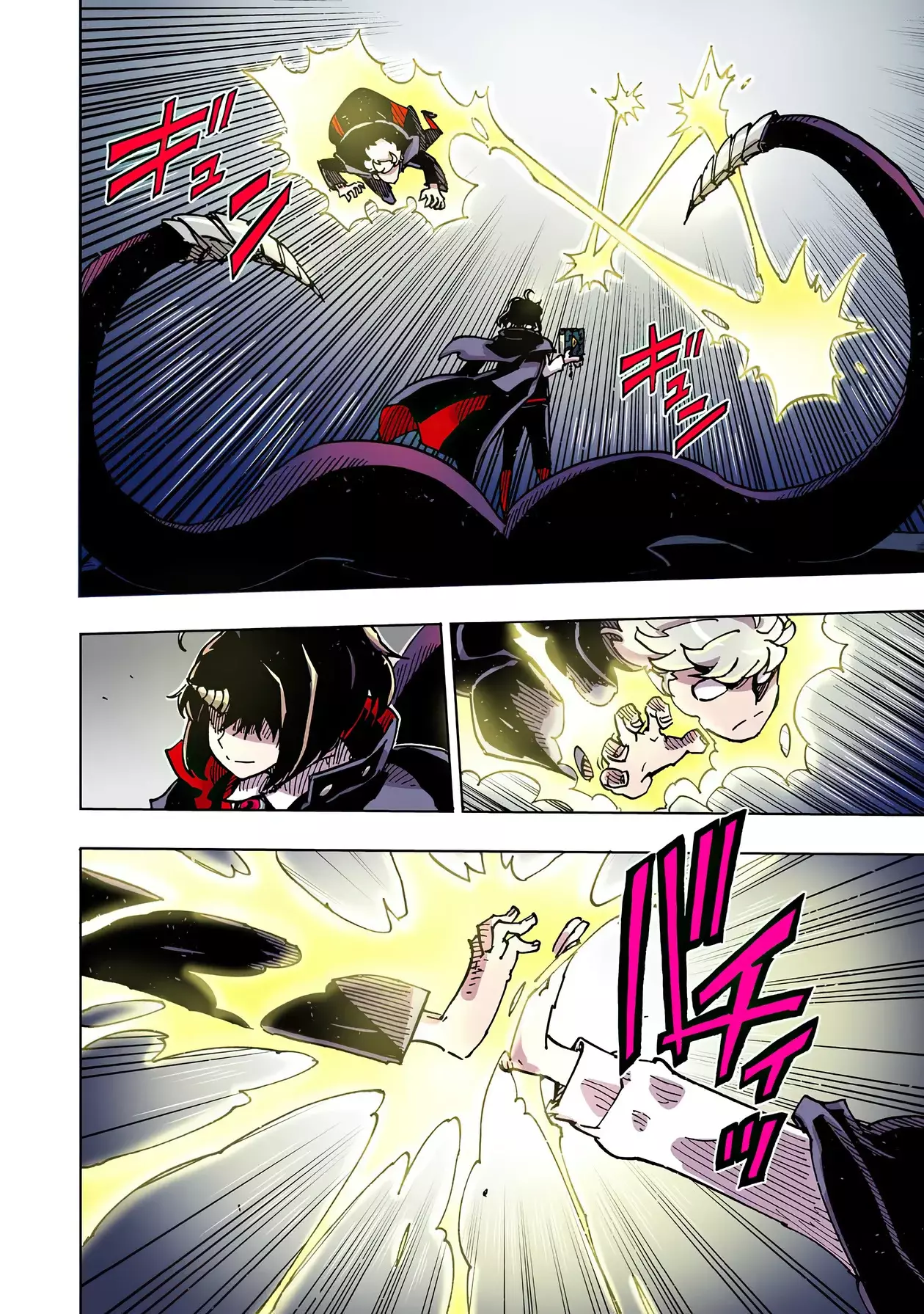 Read Clevatess es Manga Online